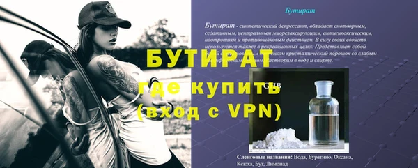 скорость Волосово