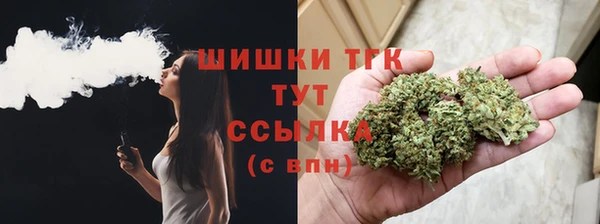 прущий лед Волоколамск