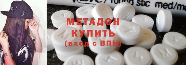 2c-b Сосновка
