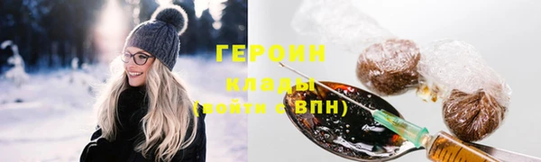 скорость Волосово