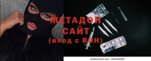 прущий лед Волоколамск