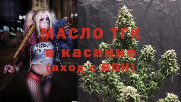 скорость Волосово