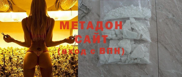 прущий лед Волоколамск
