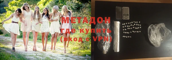 скорость Волосово