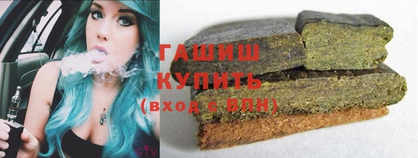 скорость Волосово