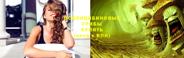 скорость Волосово