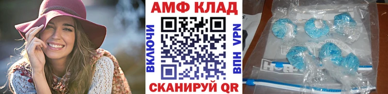 хочу наркоту  гидра зеркало  Первитин мет  Елизаветинская 