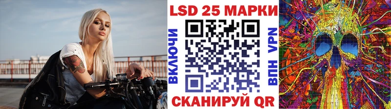 дарнет шоп  кракен вход  Марки NBOMe 1,8мг  нарко площадка Telegram  Елизаветинская 